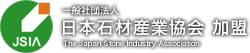 日本石材産業協会加盟